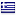 openarchives.gr hosted country